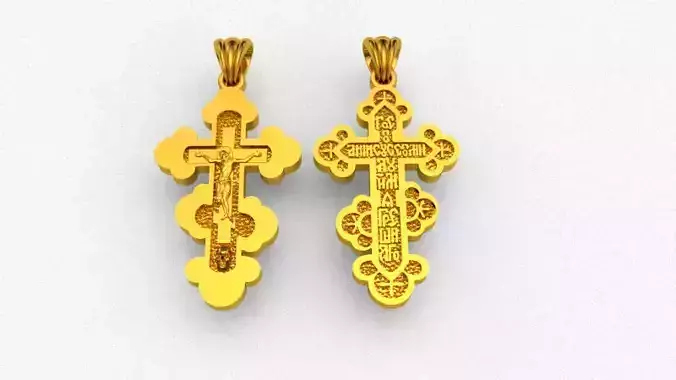 Cross ortodox  3D print model