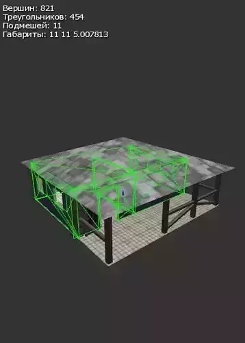 Single-room house two rooms