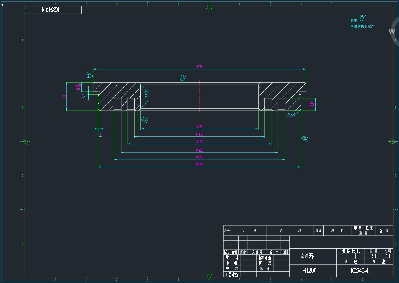 PE250x400 JAW CRUSHER 3D model_4