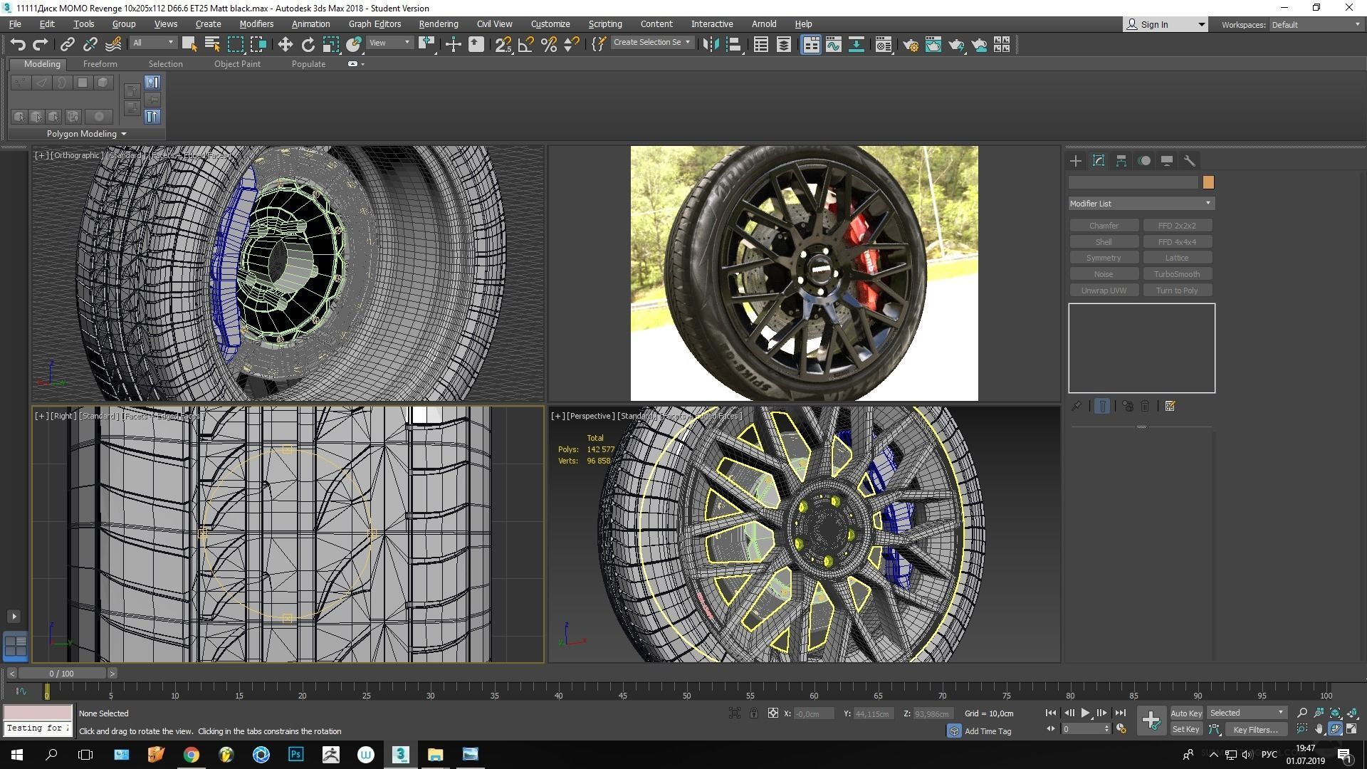 Disk Wheel 3d model  3D model_15