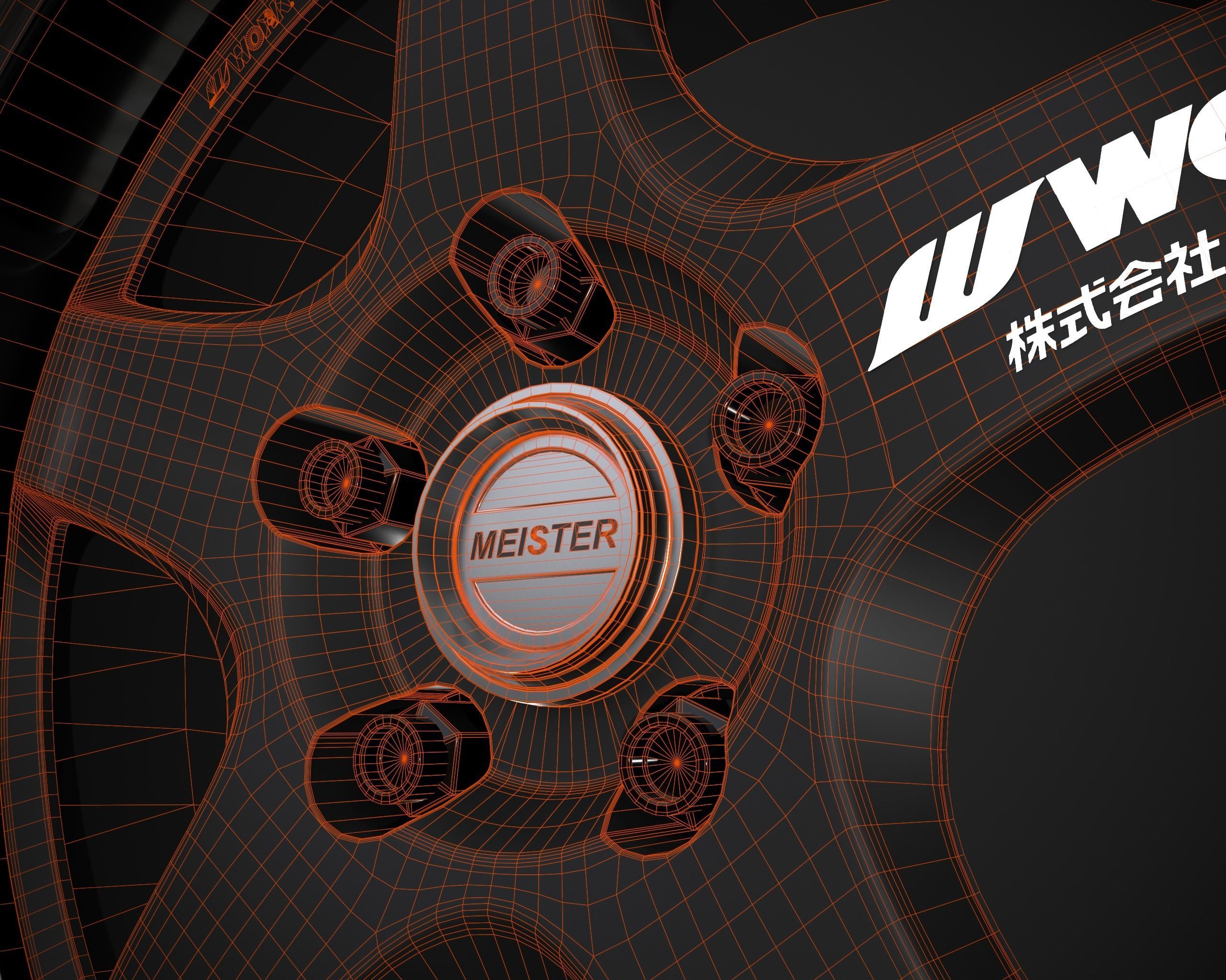 Work Meister S1R Low-poly 3D model_3