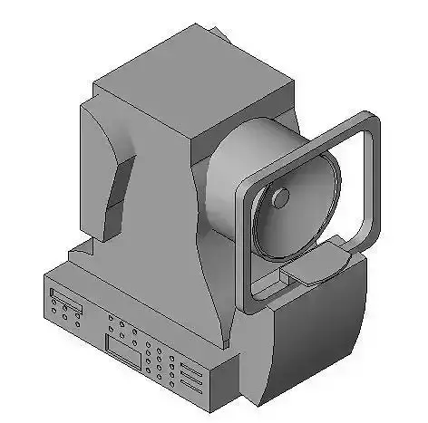 OPTICAL EXAMINATION EQUIPMENT