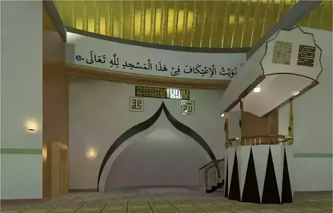 Mosque with golden dome