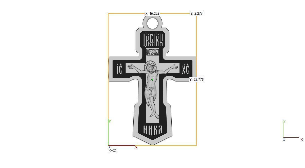 Cross ortodox  3D print model 3D model_2