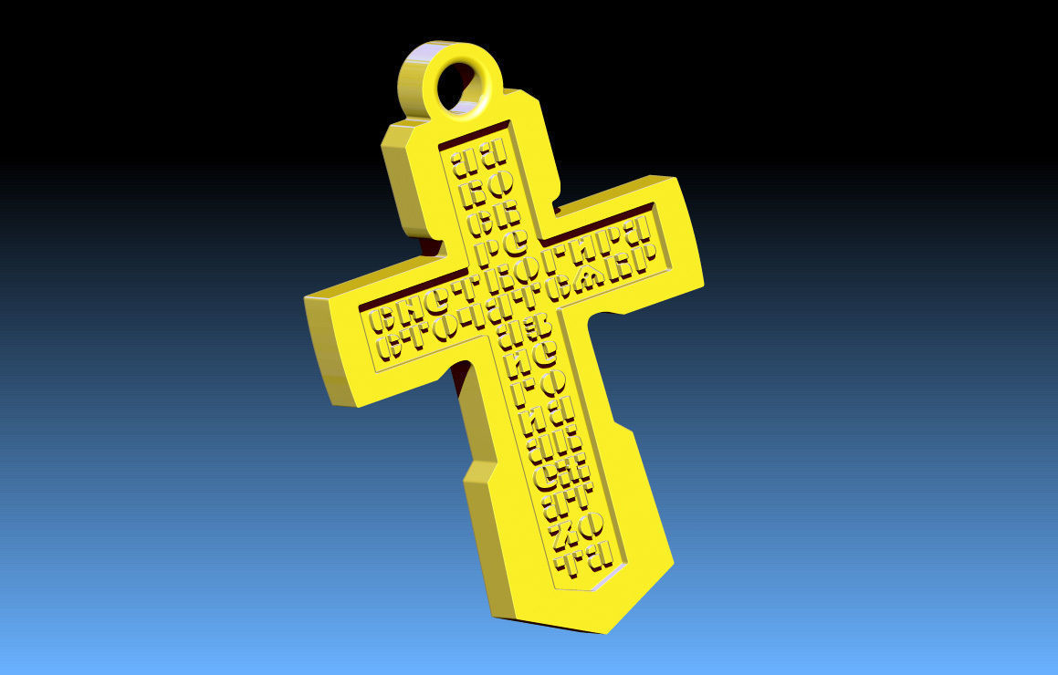 Cross ortodox  3D print model 3D model_1
