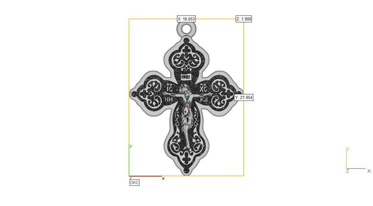 Cross ortodox  3D print model 3D model_2