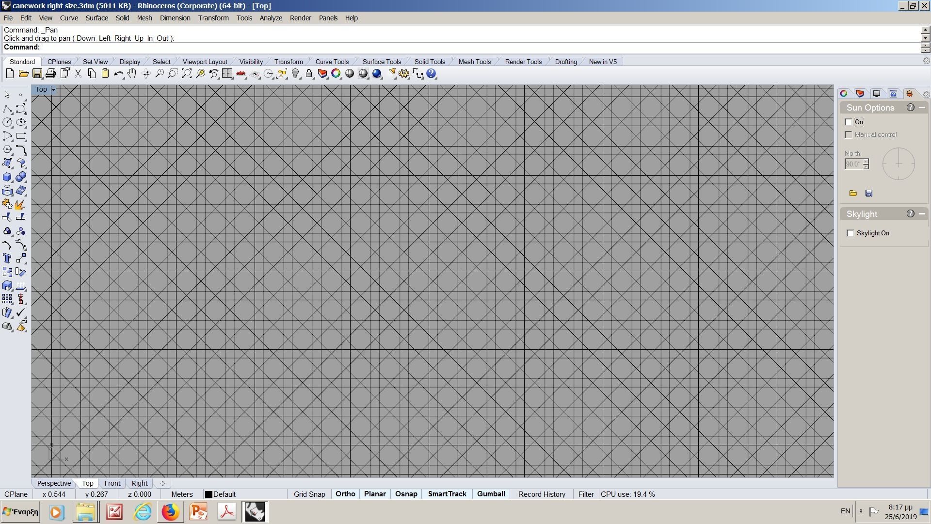 Canework for furniture  Mesh Cane webbing Free 3D model_3