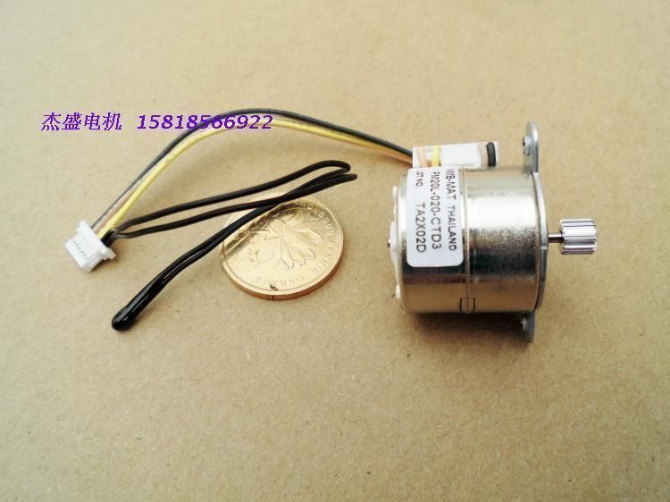 PM20L-020 STEP STEPPER MOTOR 3D model_6