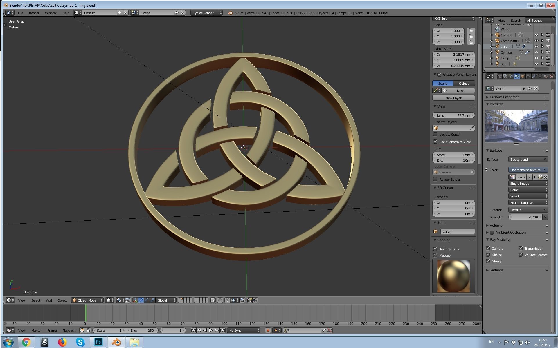 Celtic symbol 1 Low-poly 3D model_7