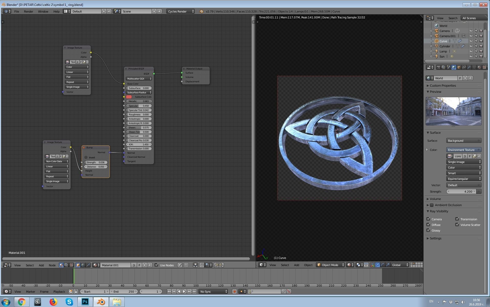 Celtic symbol 1 Low-poly 3D model_5