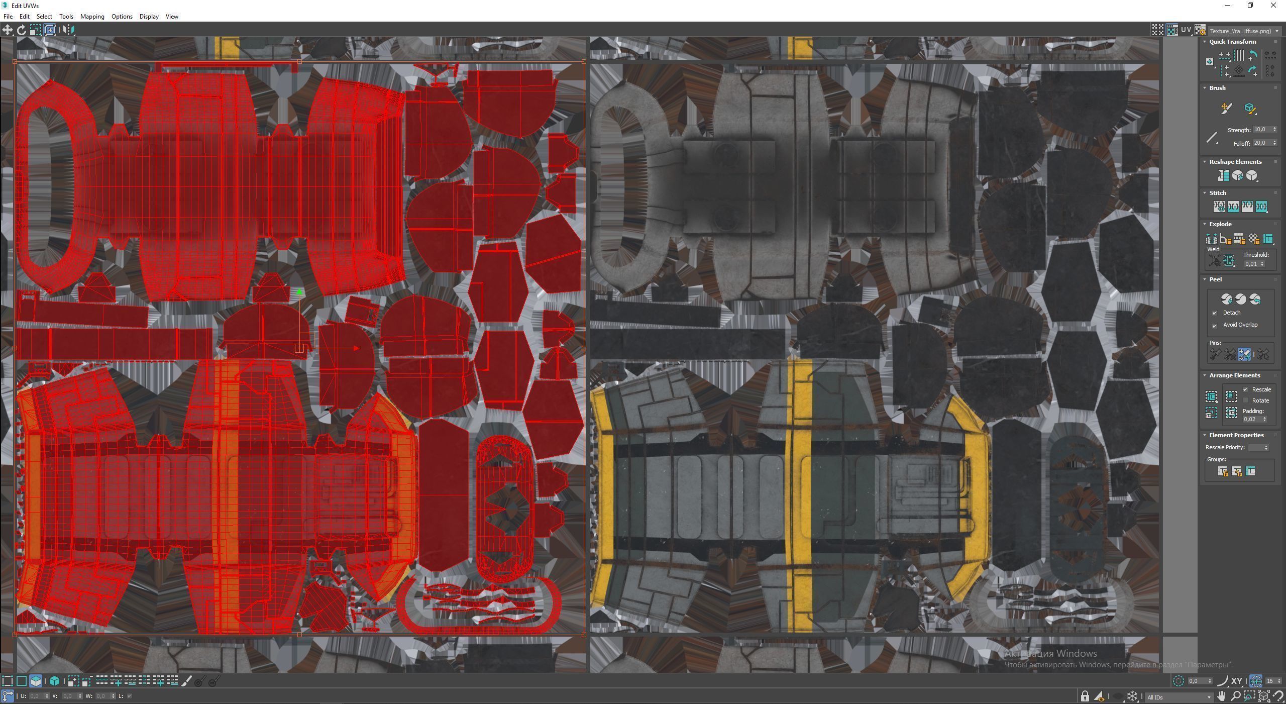 Prometheus Spaceship Pro 2019 3D model_25
