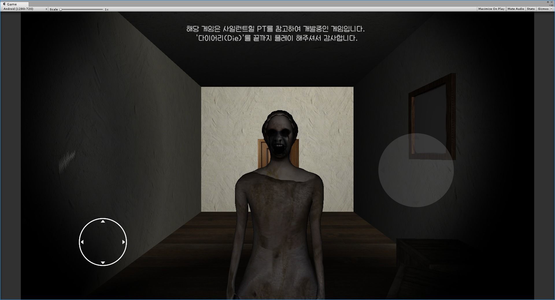 The Ghost zombies in house Free 3D model_1