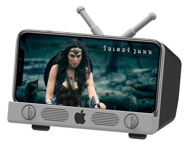 iPhone X Cell phone holder Apple Logo TV 3D print model