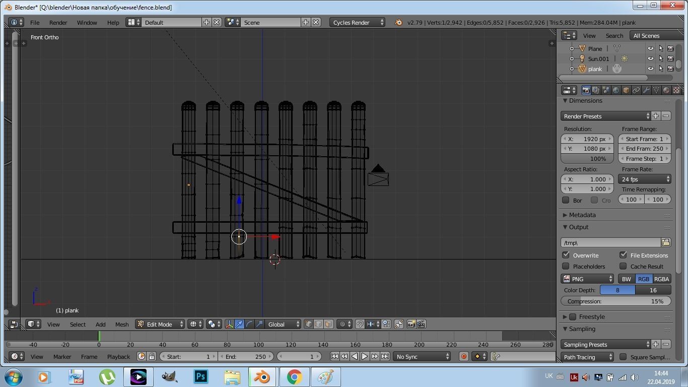 low-poly fence wooden picket Low-poly 3D model_5