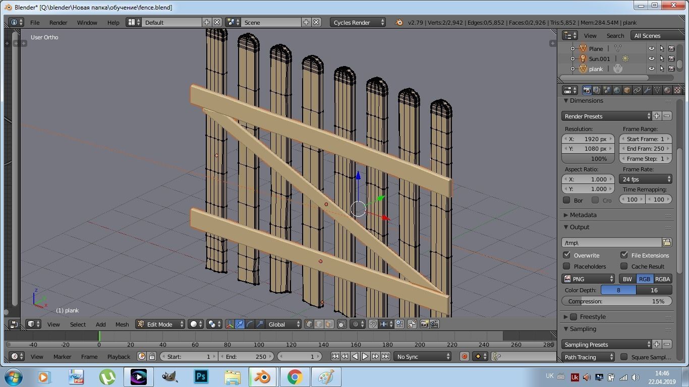 low-poly fence wooden picket Low-poly 3D model_6