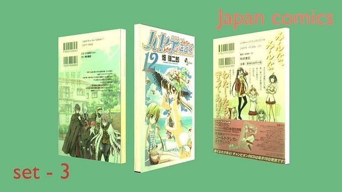 Comics of Japan - set 3 3D model