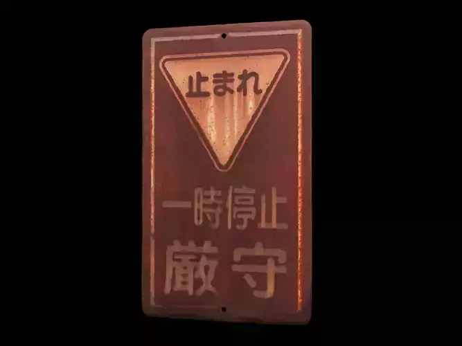 Private roadsign board in japan