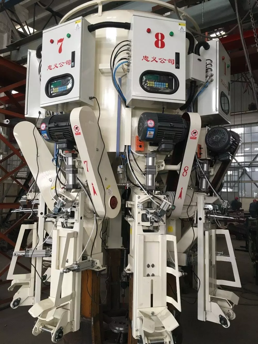 BHYW 8 spouts automatic rotary cement packing machine 3D model_0