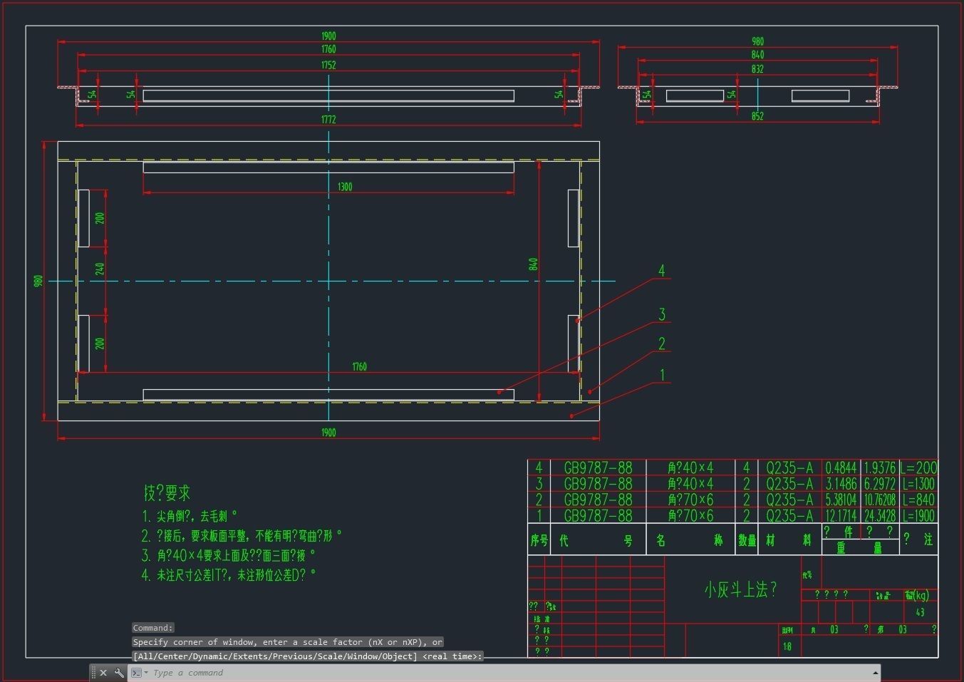 BHYW 8 spouts automatic rotary cement packing machine 3D model_5
