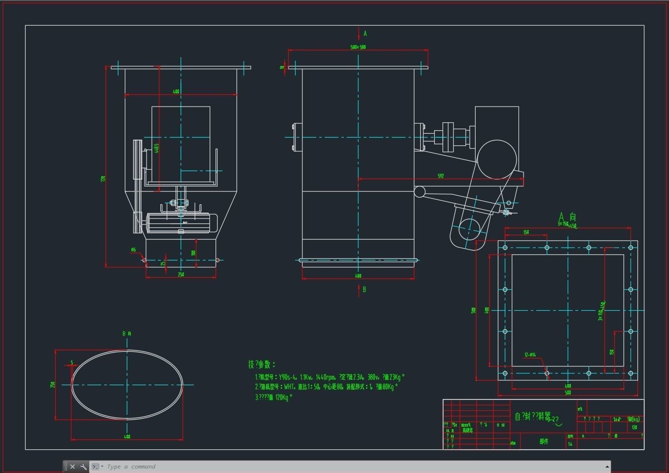 BHYW 8 spouts automatic rotary cement packing machine 3D model_3
