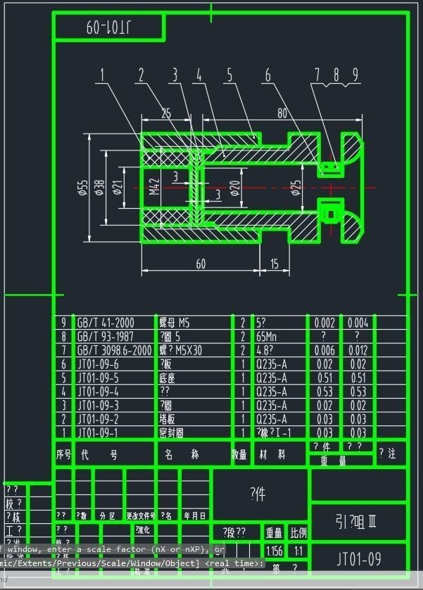 SCME EBZ132 Roadheader complete drawing 3D model_4