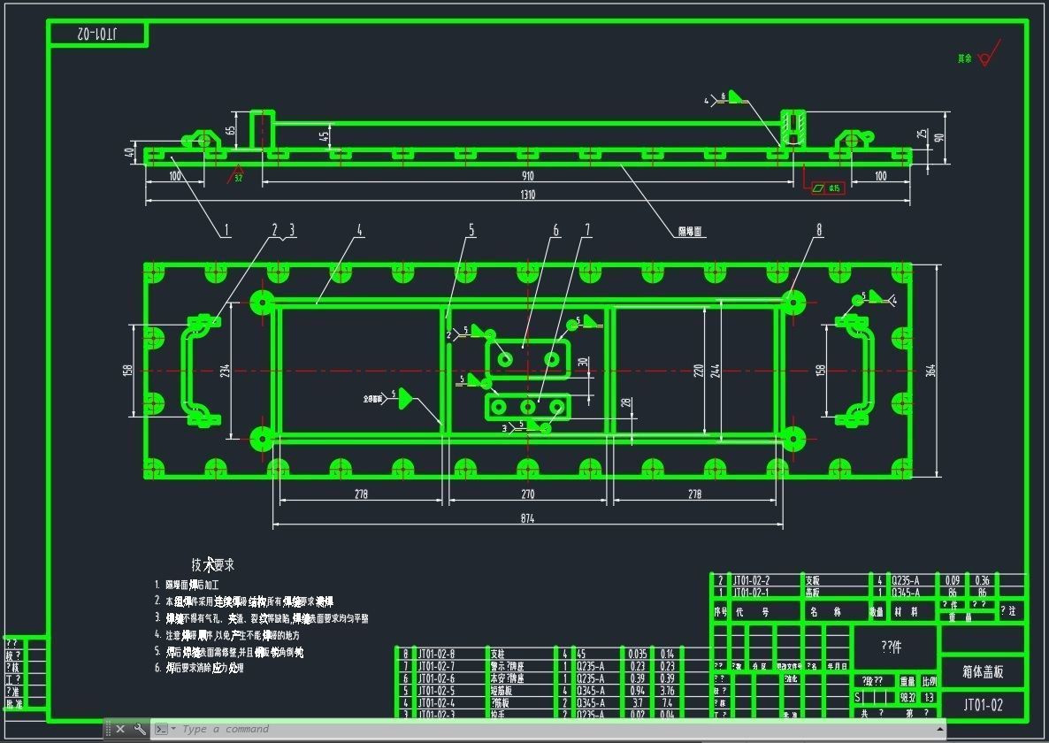 SCME EBZ132 Roadheader complete drawing 3D model_3