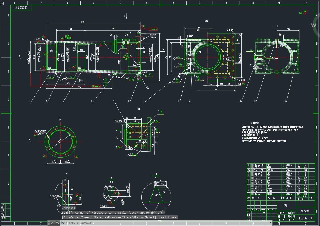 SCME EBZ132 Roadheader complete drawing 3D model_6