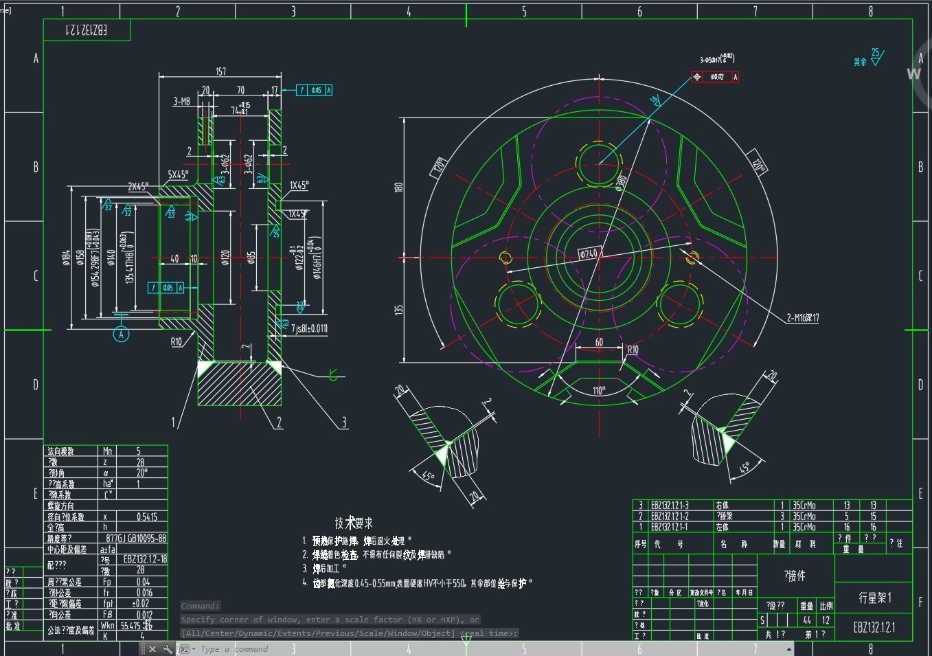 SCME EBZ132 Roadheader complete drawing 3D model_8