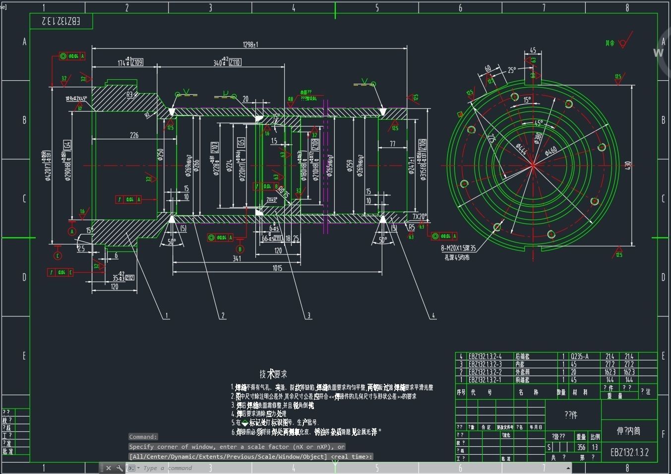 SCME EBZ132 Roadheader complete drawing 3D model_7