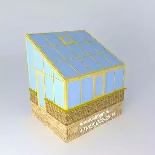 Alreyn winter garden