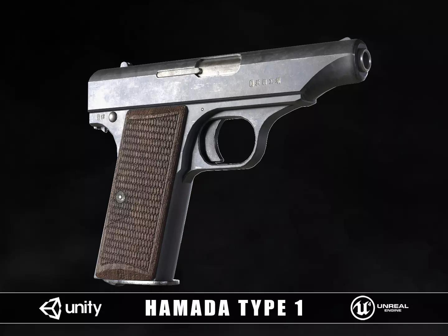 Hamada Type 1 Japanese Pistol Low-poly 3D model