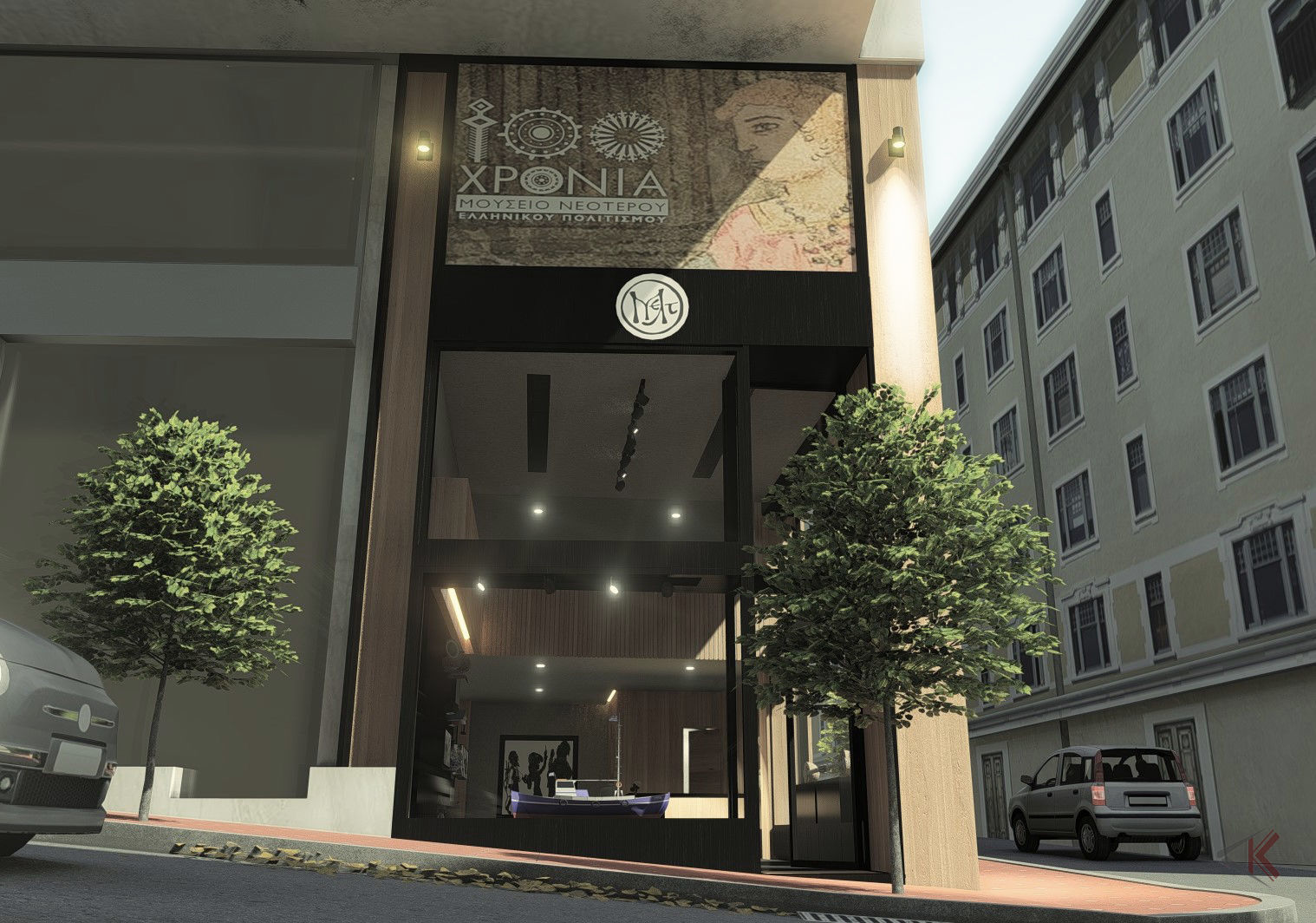 Retail Shop in Athens Greece 3D model_5