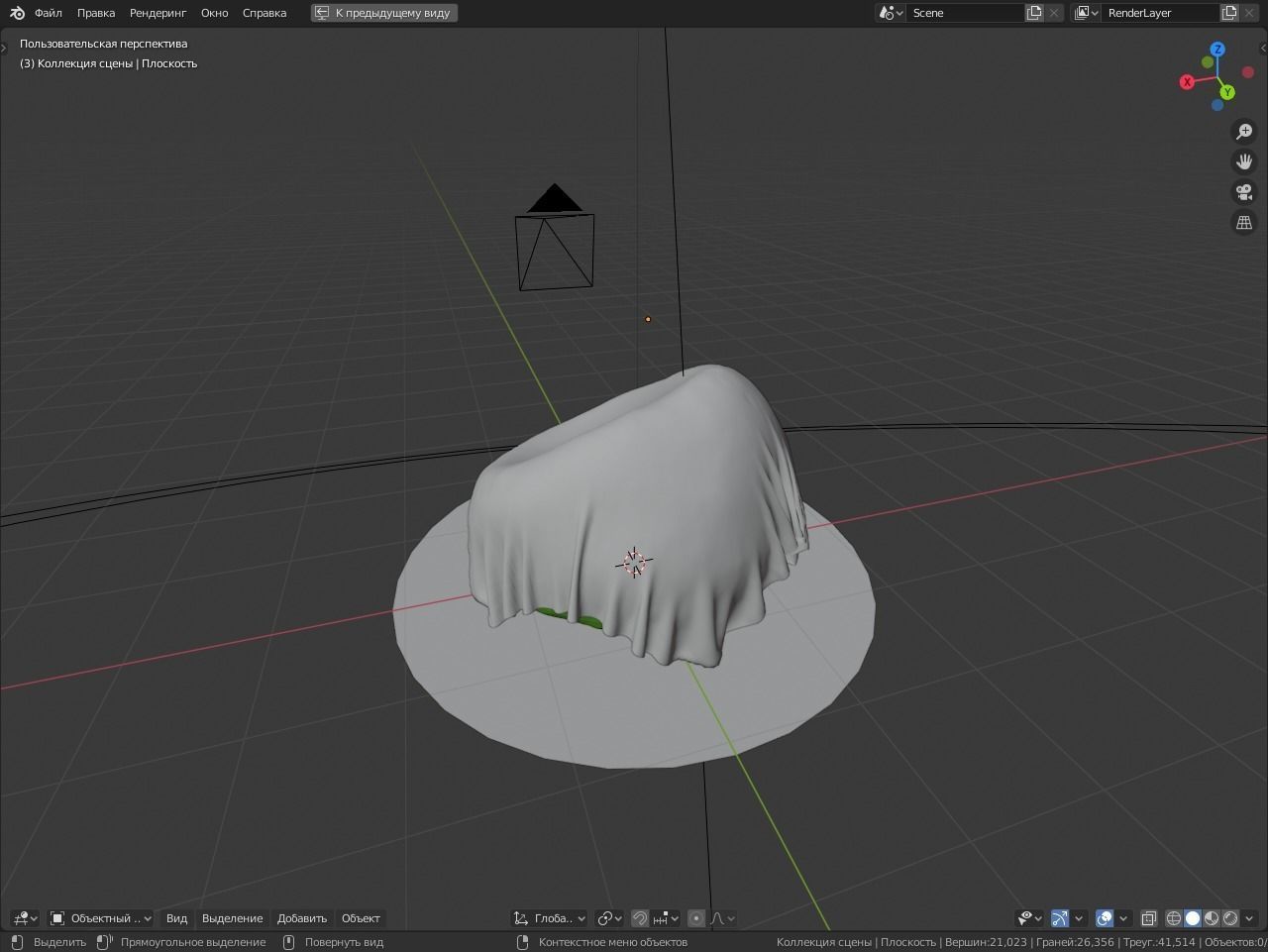 simple chair 3D model_4
