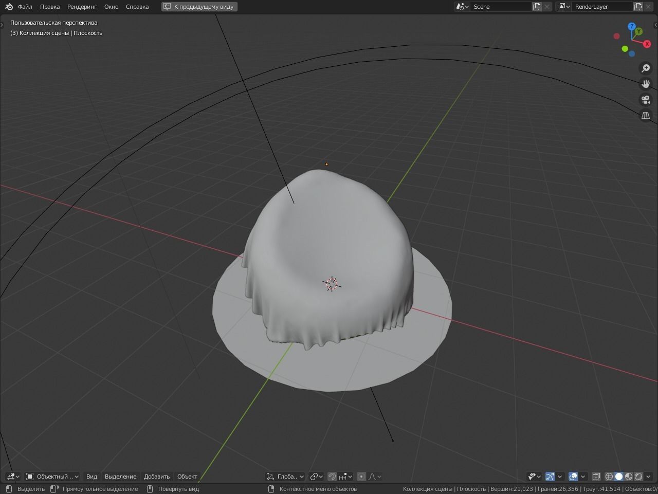 simple chair 3D model_5