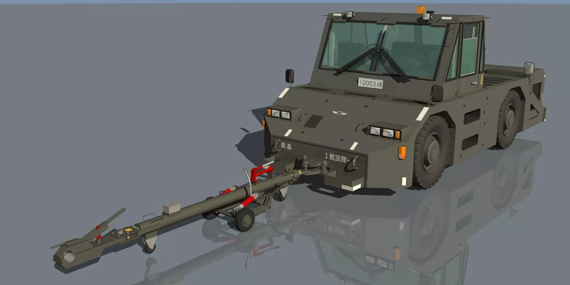 JASDF 20tons Towingcar and Towbar 3D model_0