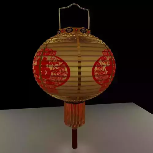 Chinese Red Lantern