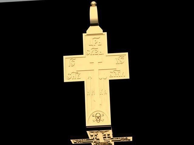 Old Believer Cross 3D print model