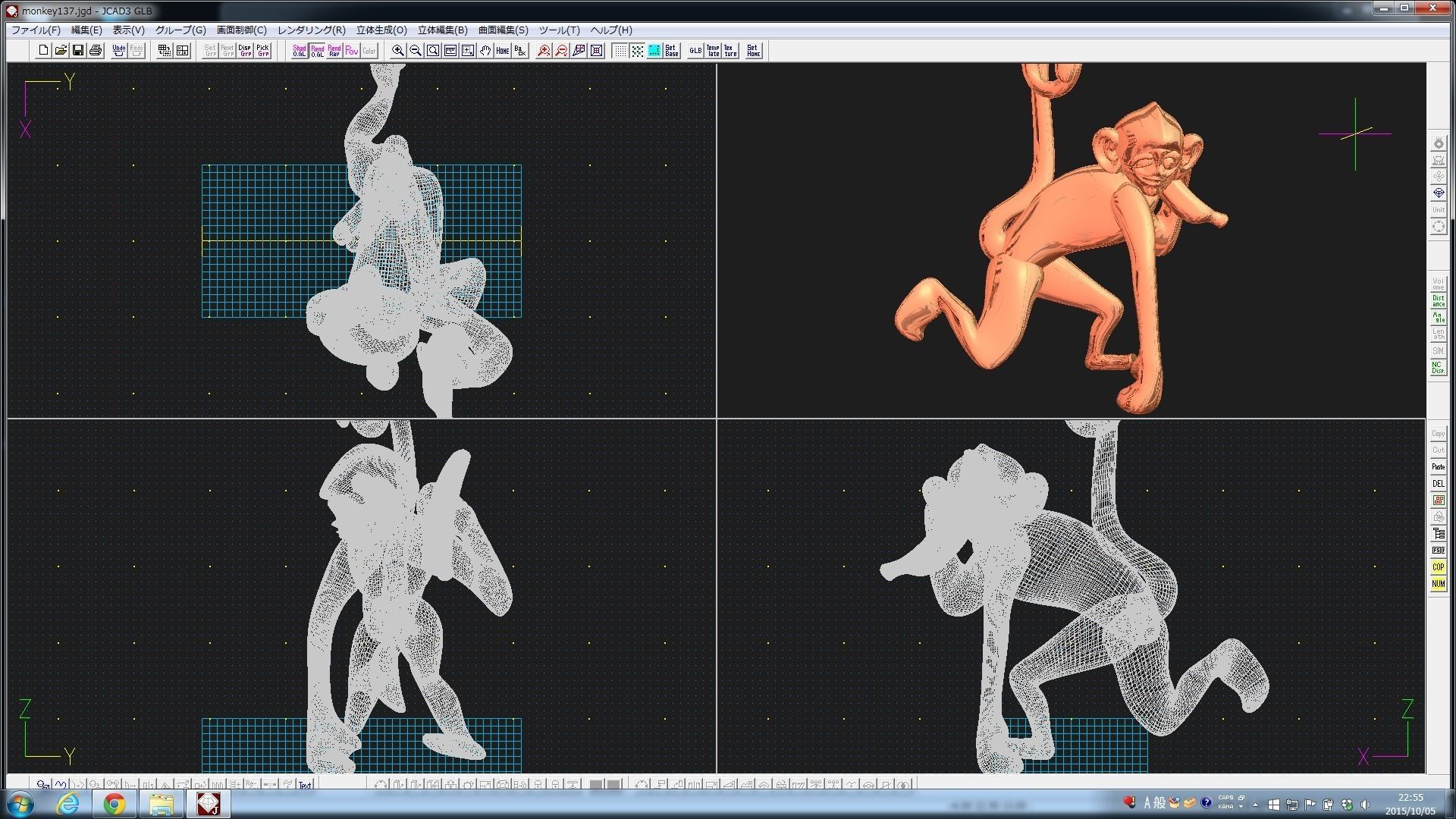 3D-Monkeys 137 3D print model_2