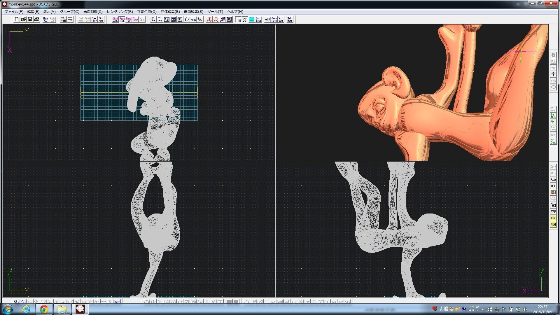 3D-Monkeys 144 3D print model_2