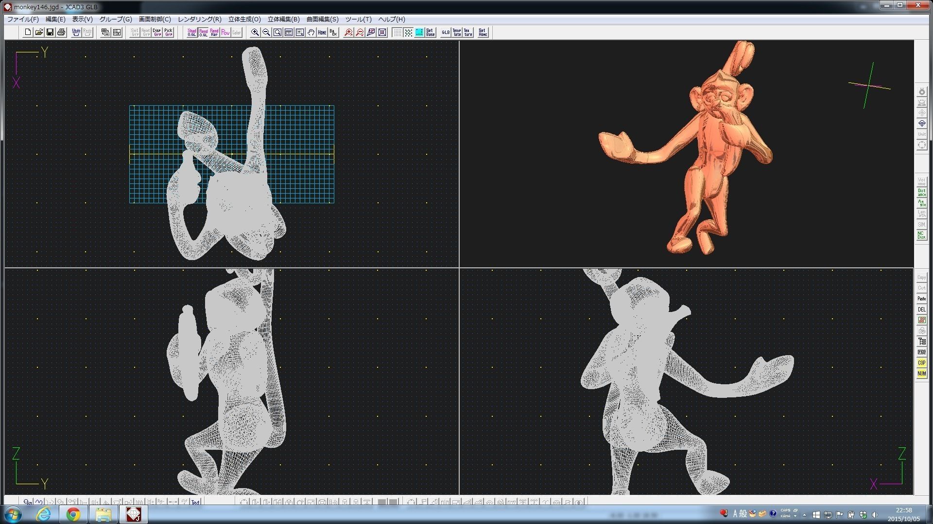 3D-Monkeys 146 3D print model_2