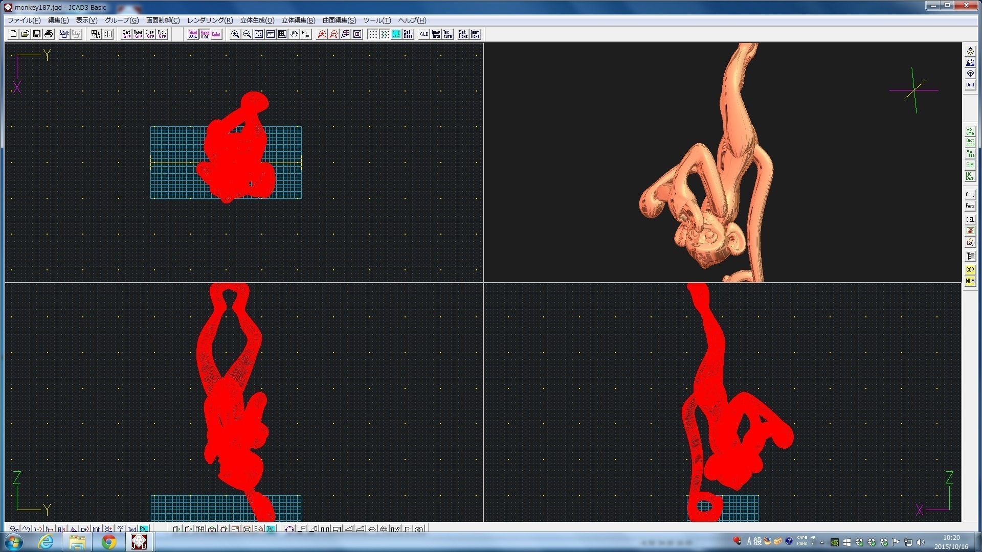 3D-Monkeys 187 3D print model_3