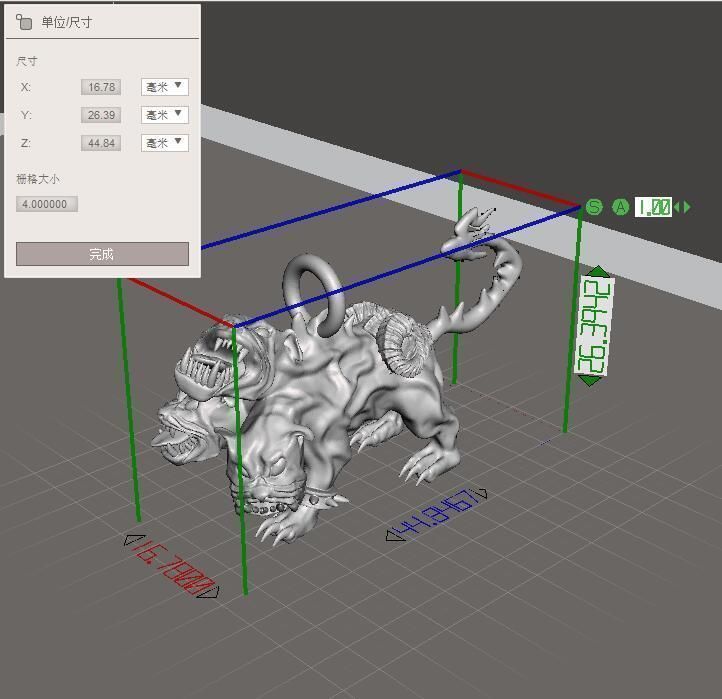 cerberus pendant  for 3d printing 3D print model gold silver 3D print model_8