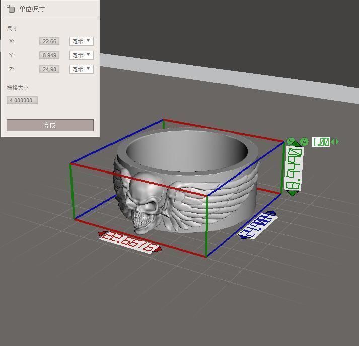 five pointed star skull wing ring for  3D print model  3D print model_1