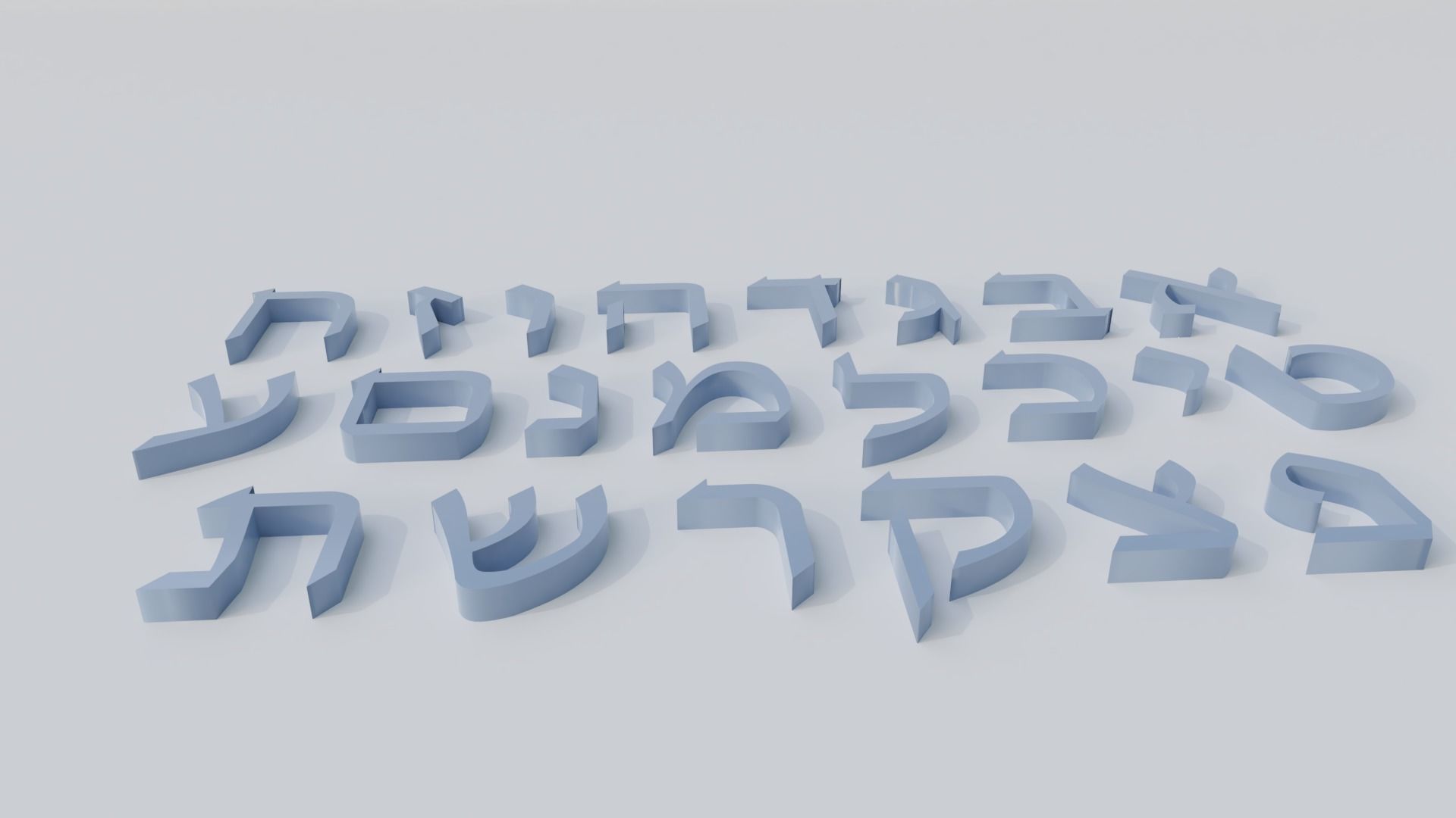 Hebrew Alphabet Low-poly 3D model_2