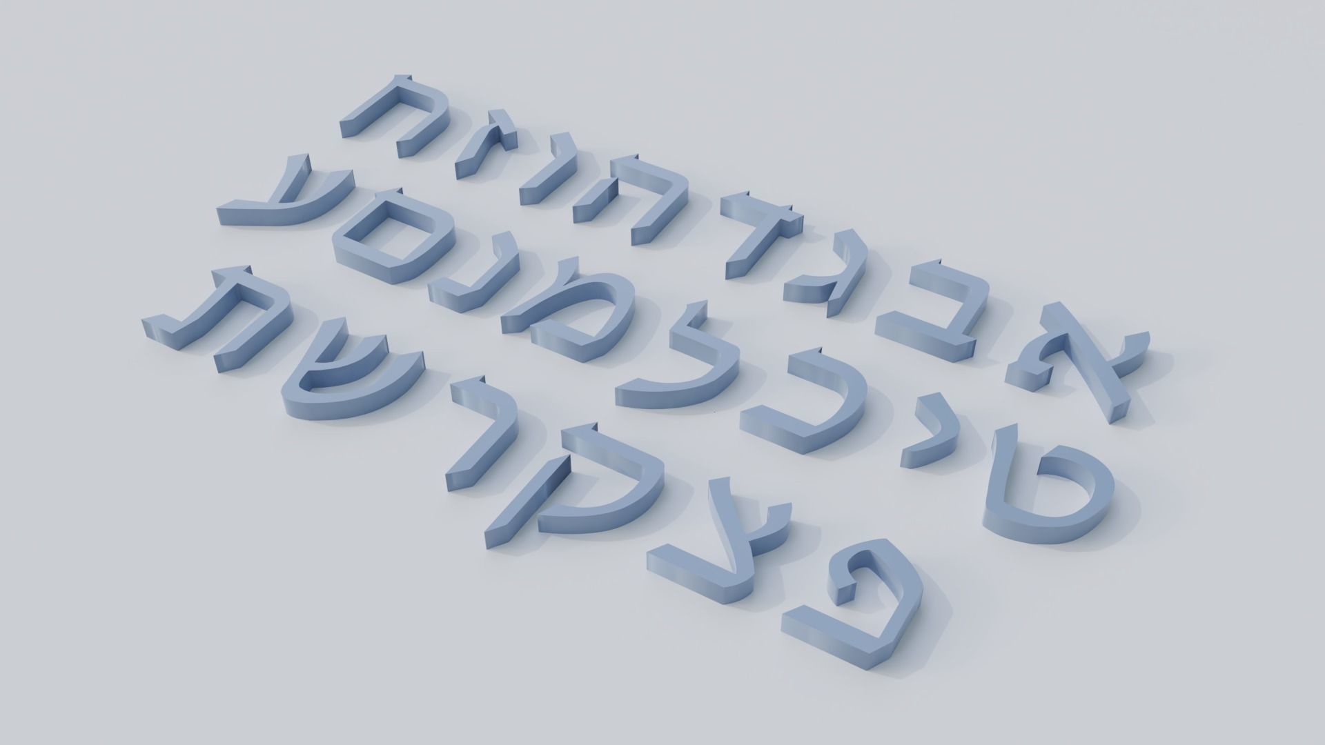 Hebrew Alphabet Low-poly 3D model_4