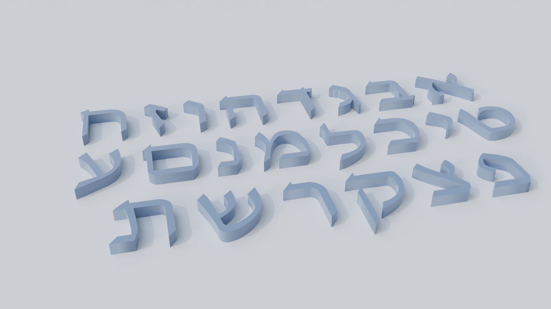 Hebrew Alphabet Low-poly 3D model_1