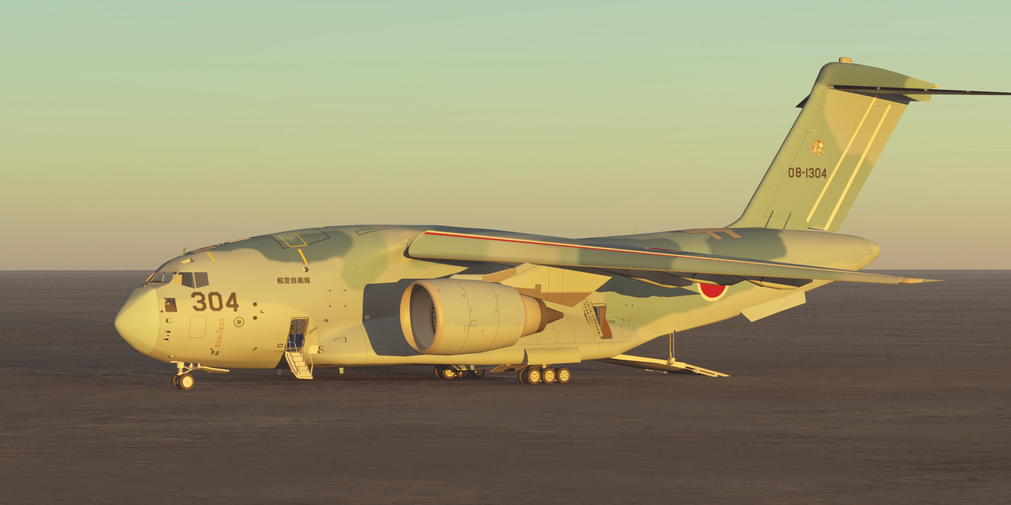 JASDF Kawasaki C-2 Cargo Plane  revised edition 3D model_6