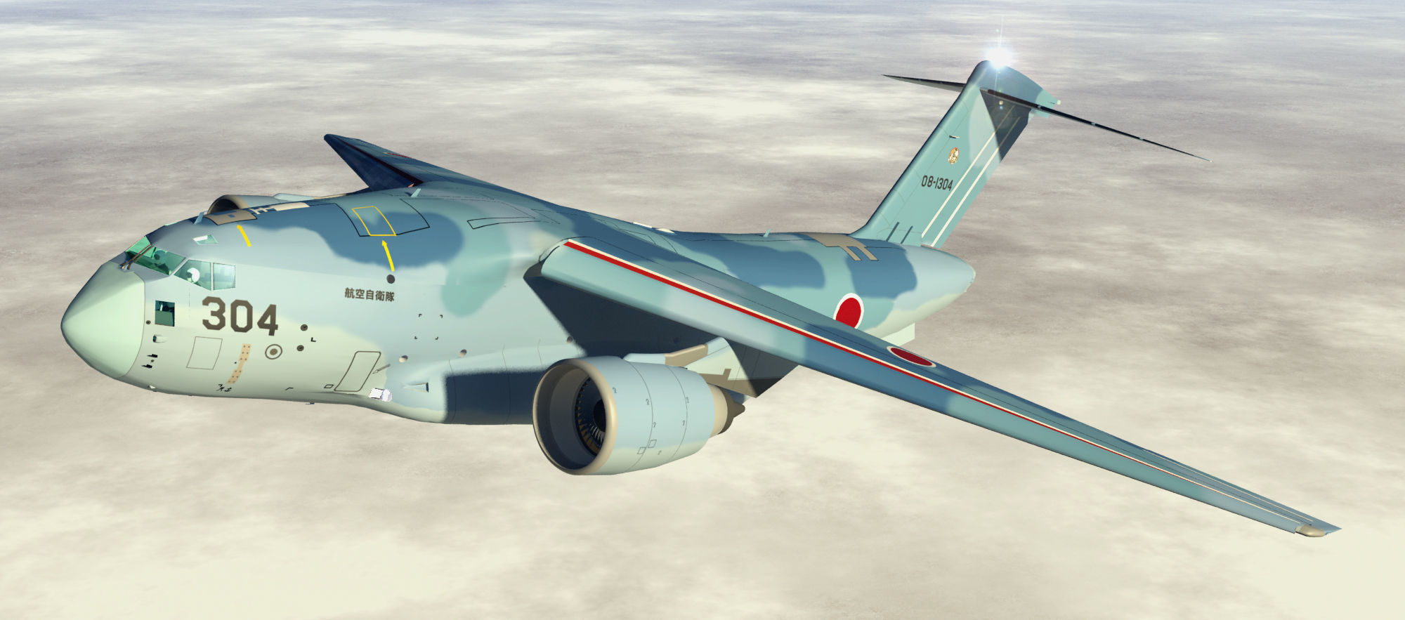 JASDF Kawasaki C-2 Cargo Plane  revised edition 3D model_1