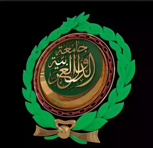 Arab League Logo Free 3D model