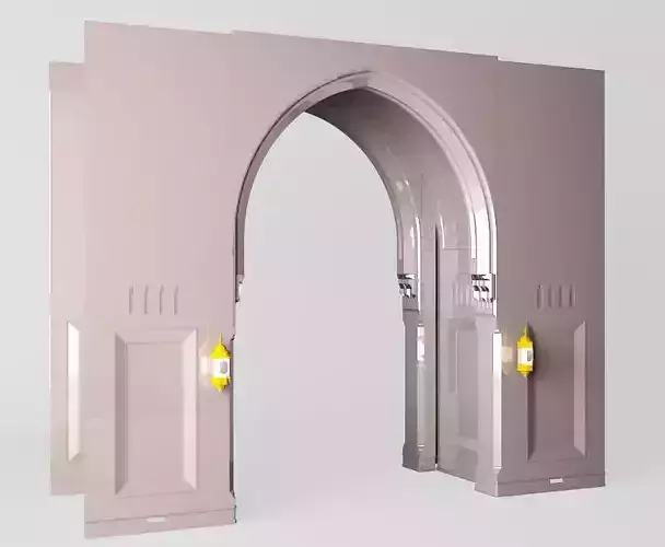 Islamic Gate